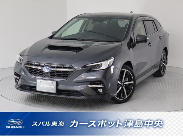 レヴォーグ 1.8 スマート エディション EX 4WD