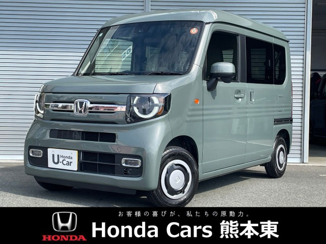 N-VAN ファン 