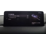 【事故回避支援】スマートブレーキサポートやAT誤発進抑制制御などの安全装備が充実しております。詳しくはお問い合わせくださいませ。