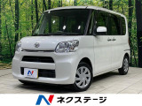 電動スライドドア 純正ナビ バックカメラ 禁煙車 スマートキー ETC