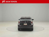 ハイブリッド車を買うならトヨタの『TOYOTA認定中古車』!保証は、初度登録年月より起算して10年間、累計走行距離20万キロ迄。更に、ロングラン保証が1年付で安心安全です♪