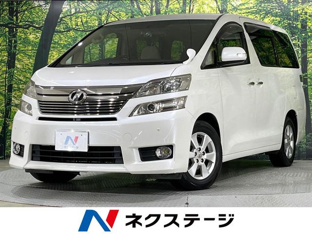 ヴェルファイア 2.4 X 