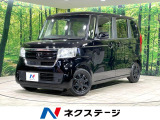 電動スライドドア 衝突軽減装置 禁煙車 純正ナビ アダプディブクルーズ