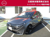 お陰様で在庫車の入れ替わりが早くなっております。ご来店前に在庫確認、ご来店予約をいただければ幸いです!ご来店予約は042-549-1123まで!