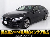 ★トヨタ クラウンHV 2.5G★ ★後期型★★禁煙★後期★黒本革★後席VIP仕様★HUD★★BSM★LTA★専用18AW★12.3型SDナビ★★冷暖房シート★ステアリングヒーター★★セーフティセンス★衝突軽減★フルセグ★