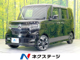 両側電動ドア 純正9インチナビ バックカメラ 衝突被害軽減システム