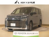 お問い合わせはお気軽に☆スタッフ一同、お待ちしております!