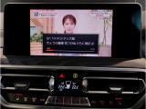 【ドライバーコックピット】人間工学に基づきドライバー中心にすべての操作パネルを設計。ドライバーが直感的に操作できる様にドライバー側にわずかに傾斜。常に運転に最適な姿勢/視線を保つ事が出来ます!