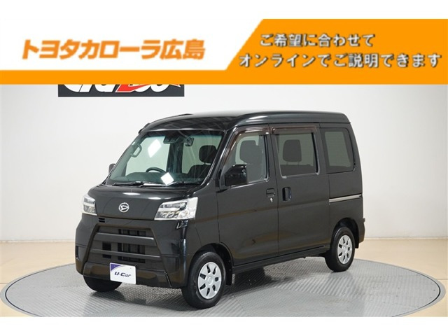 ハイゼットカーゴ クルーズ ターボ SAIII ハイルーフ 