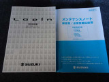 【取扱説明書&メンテナンスノート】当たり前ですが取扱説明書+メンテナンスノート(保証書)揃っています★分からない事があれば、取扱説明書を見れば解消出来ます★