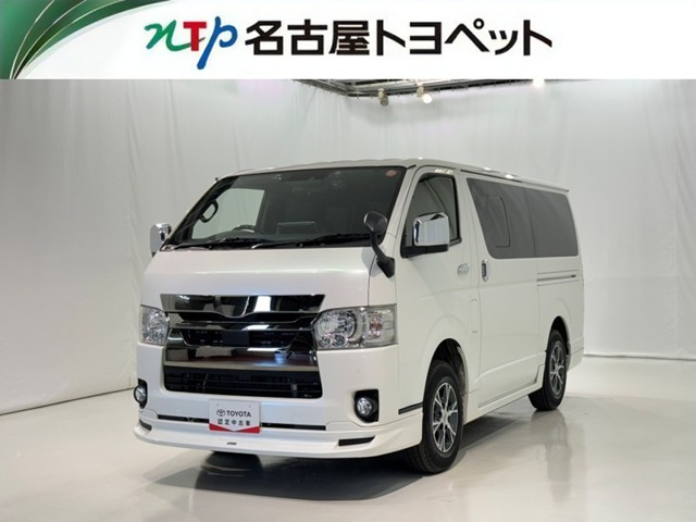 トヨタ ハイエースバン 
