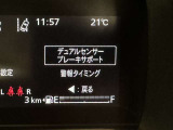 先進の安全装備ついてます。詳しい装備内容、仕様等につきましてはスタッフにお問合せ下さい。