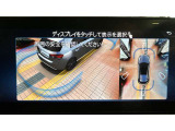 認定中古車の車齢に応じて、最適なサービスプログラムをご用意