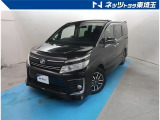【ご案内】当社では販売後のアフターフォロー等の観点から近隣都県への販売に限らせて頂いております。業販及び転売目的の方への販売もお断りしております。