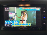 ご納車時には再度洗車・室内清掃を行い展示中についてしまった汚れも落として気持ち良くお乗りいただける状態にして納めさせていただきます!