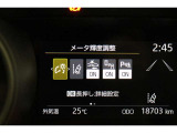 衝突回避支援装置を装備しています。詳しくはスタッフまでお問い合わせくださいませ。