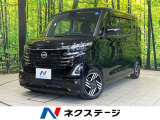 9型ディスプレイオーディオ 電動スライドドア 全周囲カメラ 衝突被害軽減