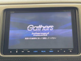 ヴェゼル 1.5 ハイブリッド Z 