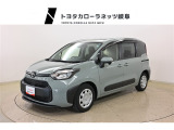 当社では岐阜県内への販売に限らせていただいております。ご了承くださいませ。