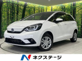 4WD SDナビ 衝突軽減装置 アダプティブクルーズ バックカメラ