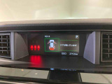 納車後の点検、車検などアフターサービスもお任せください!