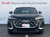 シングルフレームグリルはAudiの象徴的なデザイン要素であり、一目でAudiとわかるスタイル、大きくて迫力のある形状が車のスポーティな印象を強調しており、魅力的なデザインとなっています。