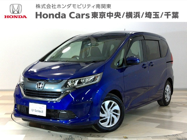 フリード 1.5 G ホンダセンシング 