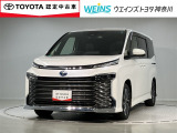 ■ビークルステーション渕野辺■ 全国販売可能 現車確認と店頭納車可能な方限定  詳しくはスタッフまで!通話料無料のダイヤル「0078-6003-527324」