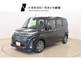 当社では岐阜県内への販売に限らせていただいております。ご了承くださいませ。