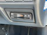 【ETC】ETC車載器搭載で高速道路の利用もスムーズ!
