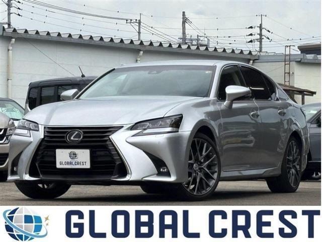 GS 300