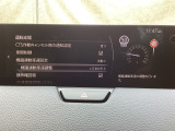TSRは、走行中にフォワードセンシングカメラが認識した交通標識をメーターに表示することで、交通標識の見落とし防止を図り、安全運転を支援するシステム