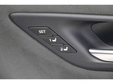 車の運転席の位置を保存できるシステムです。運転手が変わってもセッティングしたポジションを再現できる為発進時の手間が省けます。