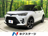 禁煙車 SDナビ 全周囲カメラ レーダークルーズコントロール ETC