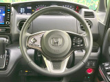 【ステアリングスイッチ】運転中、前方から目線をそらすことなく、オーディオ等の操作が可能な便利機能!安心&快適なドライブを演出してくれます♪