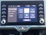 オーディオソースはご覧の通りです。Bluetoothを搭載しています。スマホと連動させると音楽等楽しむことが出来ます。