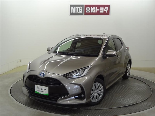 ヤリス 1.5 ハイブリッド Z 