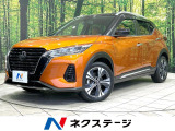 ステアリングヒーター 2トーンカラー フルセグ Bluetooth