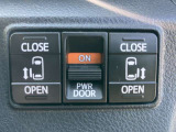 運転席にて両側電動スライドドアの開閉操作が出来ます!便利な機能です!