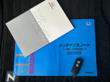 ☆☆☆当店では充実した保証と365日営業で安心・安全なカーライフをサポートいたします!★お問い合わせはTEL:0544-28-6080まで!営業時間9:30〜19:30年中無休です!☆☆☆