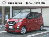 2023年1月登録車 日産 デイズ ハイウェイスターXプロパイロットエディション