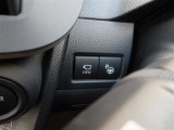 トヨタ認定中古車保証付!(1年間、距離無制限 HV車はHV保証付) 別途延長保証もご用意しております♪ ぜひ現車を確認にご来店ください