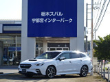 SUBARU 認定U-Car、SUBARU 認定U-Car Premiumは2年間、SUBARU Value Choiceは1年間、走行距離無制限のSUBARUあんしん保証が付きます。万一の故障の際は、全国のスバルディーラーで無料修理が受けられます!