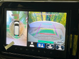【全方位モニター用カメラ】専用のカメラにより、上から見下ろしたような視点で360度クルマの周囲を確認することができます☆死角部分も確認しやすく、狭い場所での切り返しや駐車もスムーズに行えます。