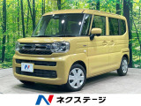 9型純正ナビ 全周囲カメラ 衝突軽減 ドラレコ コーナーセンサー