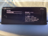 地図データーの更新ご希望のお客様は販売店スタッフにご相談ください。