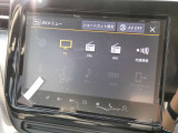 メーカーOP大画面ナビ搭載!Bluetooth/Apple Carplay/Android Auto/TV/DVD/CD/USB対応です。