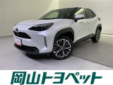 トヨタの安心U-carブランド『トヨタ認定中古車』 1年間走行距離無制限の安心保証付き!