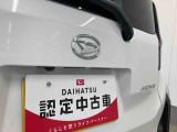 お住まいの最寄りの弊社店舗へお問い合わせ下さい!(最寄りの店舗への配送手数料無料!岐阜県内限定!)