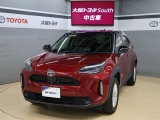 ☆買った後も安心☆ 納車日から1年間・走行距離無制限の保証付き!弊社大阪府下18ヶ所のサービス工場保有。もちろん全国トヨタグループ約4,500ヶ所のサービス工場でもサポートだから買った後も安心♪
